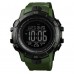Годинники наручні 1475AG SKMEI, ARMY GREEN