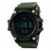 Годинники наручні 1384AG SKMEI, ARMY GREEN