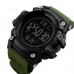 Годинники наручні 1384AG SKMEI, ARMY GREEN