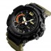 Годинники наручні 1343KH SKMEI, KHAKI