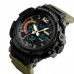 Годинники наручні 1343KH SKMEI, KHAKI