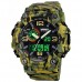Годинники наручні 1520CMGN SKMEI, CAMO GREEN