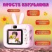 Дитячий фотоапарат X900 Rabbit, pink