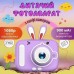 Дитячий фотоапарат X900 Rabbit, purple