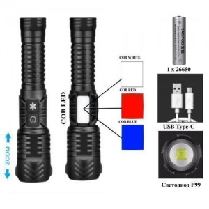 Ліхтар XQ-S19-P99+COB (white+red+blue), 1x26650, zoom, ЗУ Type-C, Box Ліхтар XQ-S19-P99+COB (white+red+blue), 1x26650, zoom, ЗУ Type-C, Box