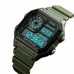 Годинники наручні 1299AG SKMEI, ARMY GREEN