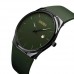 Годинники наручні 1509AG SKMEI, ARMY GREEN