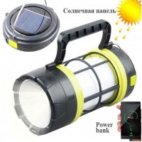 Ліхтар переносний 910-LED+COB(white+red), power bank, Li-Ion акум., сонячна батарея, ЗУ microUSB, Box