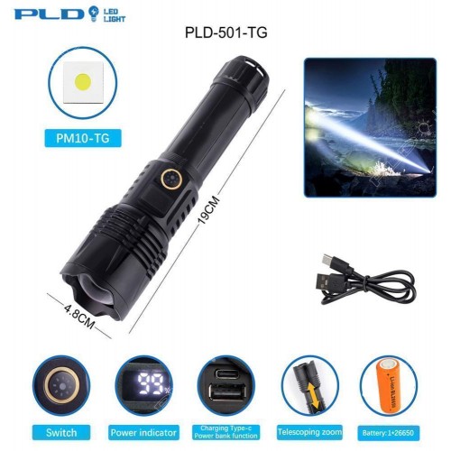 Ліхтар PLD-501 WHITE LASER LED PM10-TG, 1х26650, Power bank, Waterproof, індикація заряду, ЗУ Type-C, zoom, Box