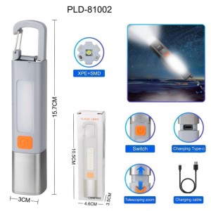 Ліхтар 81002-XPE+7SMD, Li-Ion акум, Super Bright, Telescoping zoom, Strong power, З/У Type-C, карабін-кемпінг Ліхтар 81002-XPE+7SMD, Li-Ion акум, Super Bright, Telescoping zoom, Strong power, З/У Type-C, карабін-кемпінг