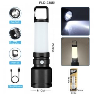 Ліхтар + світильник CH-23051-3W+SMD, Li-Ion акумулятор, карабін-кемпінг, ЗУ Type-C, Box Ліхтар + світильник CH-23051-3W+SMD, Li-Ion акумулятор, карабін-кемпінг, ЗУ Type-C, Box