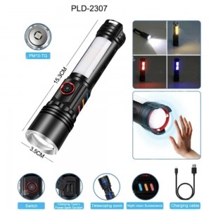 Ліхтар NIGHT VISION FLUORESCENCE PLD-2307 WHITE LASER LED PM10-TG+COB(red+blue+yellow), Motion Sensor, Li-Ion акумулятор, power Ліхтар NIGHT VISION FLUORESCENCE PLD-2307 WHITE LASER LED PM10-TG+COB(red+blue+yellow), Motion Sensor, Li-Ion акумулятор, power