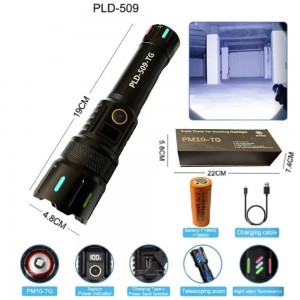 Ліхтар NIGHT VISION FLUORESCENCE PLD-509 WHITE LASER LED PM10-TG, 1х26650, power bank, індикація заряду, ЗУ Type-C, zoom, Box Ліхтар NIGHT VISION FLUORESCENCE PLD-509 WHITE LASER LED PM10-TG, 1х26650, power bank, індикація заряду, ЗУ Type-C, zoom, Box