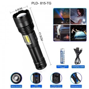 Ліхтар PLD-P815  WHITE LASER LED PM10-TG+COB(white+red),1х18650, power bank, індикація заряду, ЗУ Type-C, zoom, Box