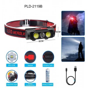 Ліхтар налобний PLD-2119B-XPE+2COB(white+red), 1х18650, ЗП Type-C, Box Ліхтар налобний PLD-2119B-XPE+2COB(white+red), 1х18650, ЗП Type-C, Box