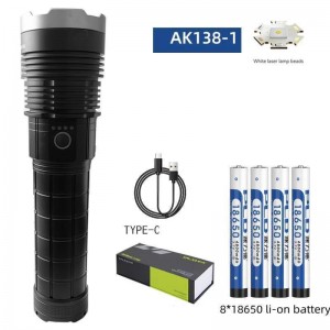 Ліхтар AK138-1 WHITE LASER LED PM60-TG, 8х18650, power bank, індикація заряду, ЗУ Type-C, zoom, Box Ліхтар AK138-1 WHITE LASER LED PM60-TG, 8х18650, power bank, індикація заряду, ЗУ Type-C, zoom, Box