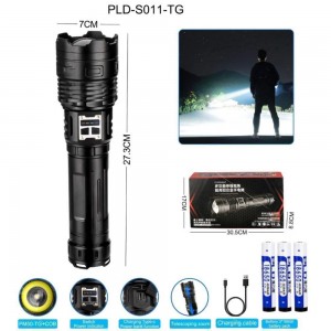 Ліхтар PLD-S011 WHITE LASER LED PM50-TG+COB, 6х18650, power bank, індикація заряду, ЗУ Type-C, zoom, Box