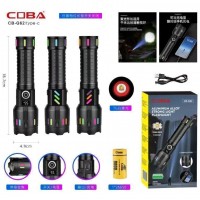 Ліхтар NIGHT VISION FLUORESCENCE CB-G62-TG, індикація заряду, powerbank, 1x26650/3xAAA, ЗУ Type-C, zoom, Box Ліхтар NIGHT VISION FLUORESCENCE CB-G62-TG, індикація заряду, powerbank, 1x26650/3xAAA, ЗУ Type-C, zoom, Box