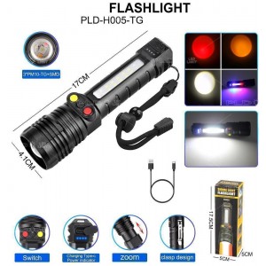 Ліхтар PLD-H005-3PM10-TG(white+yellow+red)+14SMD,  Li-Ion акум., індикація заряду, ЗУ Type-C, zoom, Box