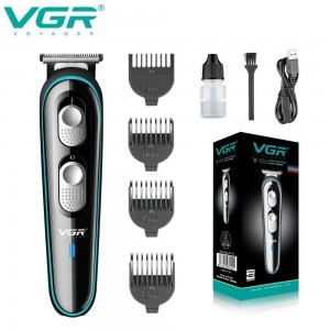 Тример VGR V-055 з регулятором висоти, 4 насадки