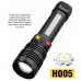 Ліхтар PLD-H005-3PM10-TG(White+Yellow+Red)+14SMD,  Li-Ion акум., індикація заряду, ЗП Type-C, zoom, Box