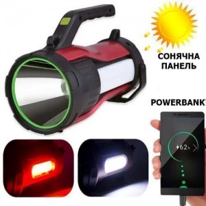 Ліхтар переносний T96-LED+COB(white+red), power bank, Li-Ion акум., сонячна батарея, ЗУ microUSB, Box