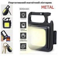 Ліхтар MULTIFUNCTIONAL BL-J031-COB metal, Li-Ion акумулятор, магніт, карабін, відкривалка, ЗП Type-C Ліхтар MULTIFUNCTIONAL BL-J031-COB metal, Li-Ion акумулятор, магніт, карабін, відкривалка, ЗП Type-C