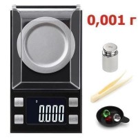 Ваги ювелірні 8028, 50г (0,001г)
