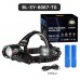 Ліхтар налобний NIGHT VISION FLUORESCENCE SY-8087 1 РЕЖИМ PM10-TG, 2x18650, signal light, ЗУ Type-C, zoom, Box