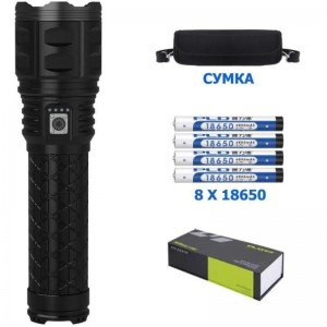 Ліхтар AK138-1 WHITE LASER LED PM60-TG+СУМКА, 8x18650 3.7V, power bank, індикація заряду, ЗУ Type-C, zoom, Box Ліхтар AK138-1 WHITE LASER LED PM60-TG+СУМКА, 8x18650 3.7V, power bank, індикація заряду, ЗУ Type-C, zoom, Box