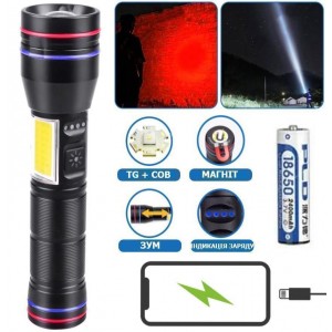 Ліхтар PLD-231 WHITE LASER LED PM10-TG+COB(white+red), 1х18650, power bank, індикація заряду, ЗП Type-C, магніт, zoom, Box Ліхтар PLD-231 WHITE LASER LED PM10-TG+COB(white+red), 1х18650, power bank, індикація заряду, ЗП Type-C, магніт, zoom, Box