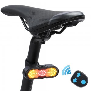 Велоліхтар CYGM-2229 STOP (Red+Yellow) з сигналом, Li-Ion акумулятор, повороти, ЗП Type-C