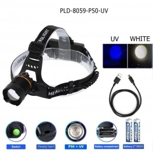 Ліхтар налобний PLD-8059-P50+UV, 2x18650, ЗУ Type-C, zoom, Box Ліхтар налобний PLD-8059-P50+UV, 2x18650, ЗУ Type-C, zoom, Box