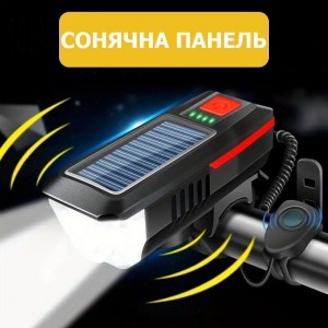 Велофара із сигналом LY-17-XPE, сон. батарея, виносна кнопка, Waterproof, Li-Ion акумулятор, ЗУ microUSB Велофара із сигналом LY-17-XPE, сон. батарея, виносна кнопка, Waterproof, Li-Ion акумулятор, ЗУ microUSB