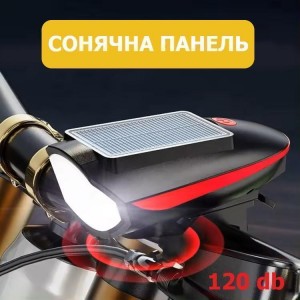 Велофара з сигналом 7599/S7588, сонячна батарея, Waterproof, Li-Ion акумулятор, ЗУ Type-C