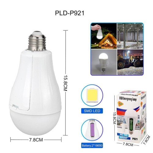Світлодіодна LED лампа з акумулятором P921, 20W, E27, 2x18650