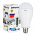 Світлодіодна LED лампа з акумулятором P921, 20W, E27, 2x18650 Світлодіодна LED лампа з акумулятором P921, 20W, E27, 2x18650