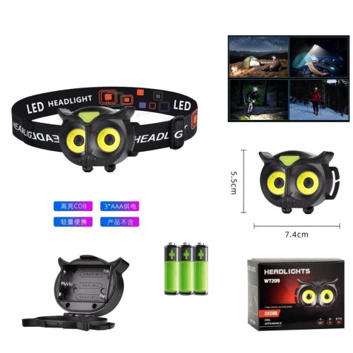 Ліхтар налобний PLD-WT209-2COB COBA, 3xAAA