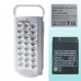 Ліхтар світлодіодний ALMINA 1024, 24SMD, акм. 6V4AH/20HR, Power Bank, ЗУ 220V Ліхтар світлодіодний ALMINA 1024, 24SMD, акм. 6V4AH/20HR, Power Bank, ЗУ 220V