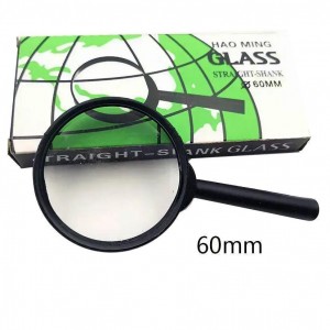 Лупа ручна Hao Ming 60 мм