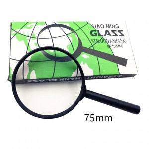 Лупа ручна Hao Ming 75 мм