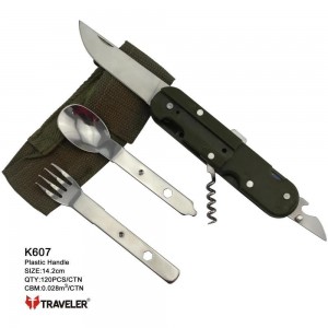 Набір столових приладів Traveler 7 в 1 сталь нержавіюча 14,2см K-607