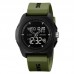 Годинники наручні 2199AG SKMEI, ARMY GREEN