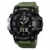 Годинники наручні 2222AG SKMEI, ARMY GREEN