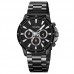 Годинники наручні 2295BK SKMEI, BLACK