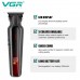 Тример VGR V-930 RED, 4 насадки, LED display Тример VGR V-930 RED, 4 насадки, LED display