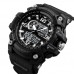 Годинники наручні 1283BK SKMEI, BLACK Годинники наручні 1283BK SKMEI, BLACK