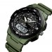Годинники наручні 1454AG SKMEI, ARMY GREEN Годинники наручні 1454AG SKMEI, ARMY GREEN