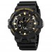 Годинники наручні 2117GD SKMEI, GOLD