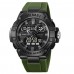 Годинники наручні 2221AG SKMEI, ARMY GREEN Годинники наручні 2221AG SKMEI, ARMY GREEN